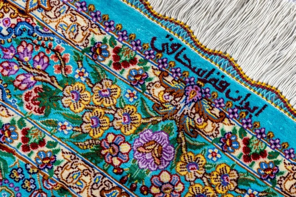 Qom silkauthentic Persian carpet with floral medallion, hand-knotted, 80 Raj, signed by Eshaghi sold by Parsa Rugs