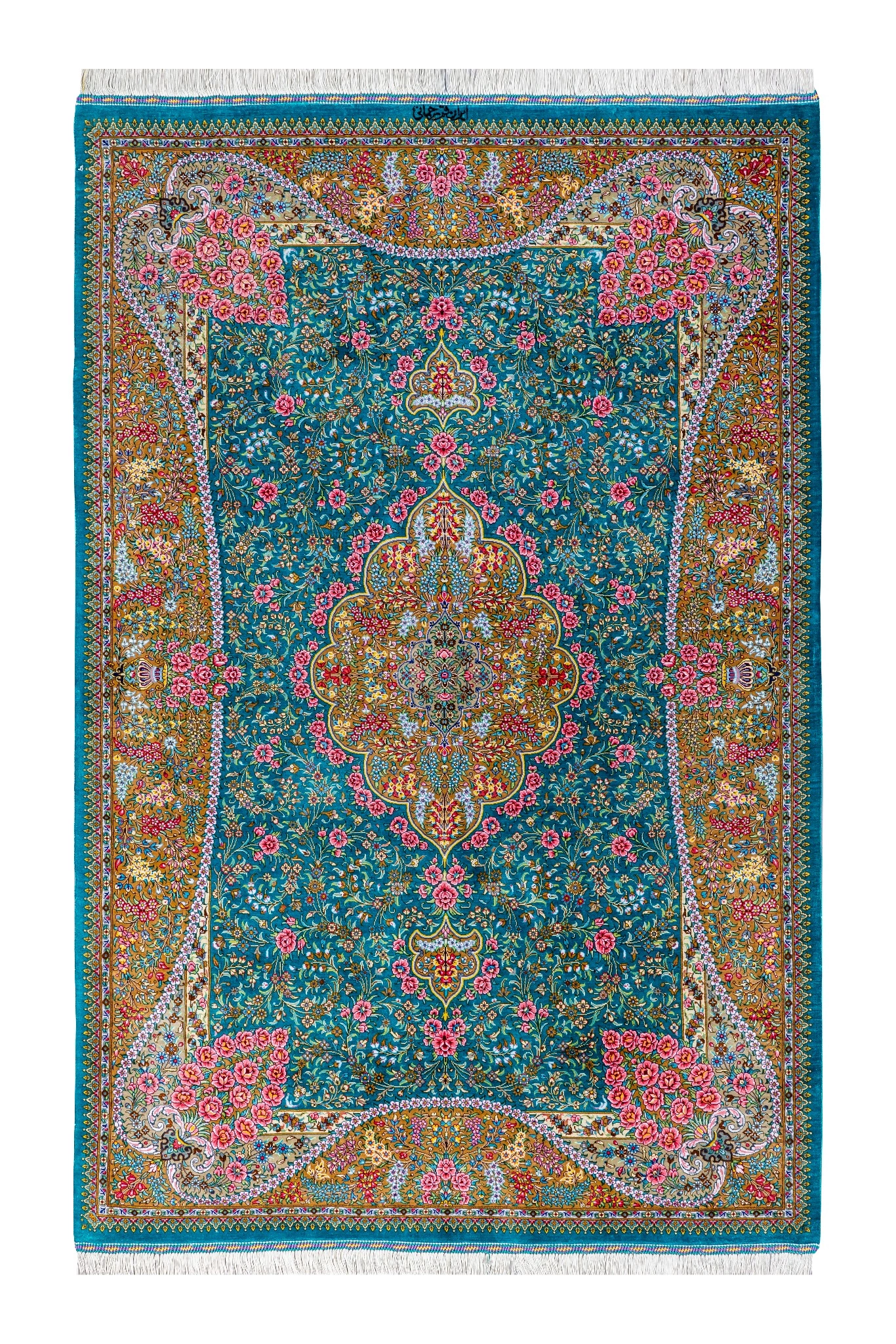 persian-qom-full-natural-silk-80-raj-handmade-iran-parsarugs-781-0 Qom silk carpet in full natural silk, hand-knotted in Iran with 80 Raj density. Features a turquoise floral design with central medallion.
