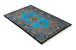 Sky Jewel Persian silk rug, Qom weaving, 80 Raj, signed Mirmehdi